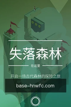 走势图同步