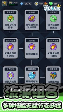 历史回溯查询