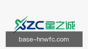 河内五分彩