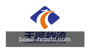 河内五分彩